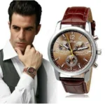 Orologio Uomo Analogico Shshd Marrone Brown Elegante
