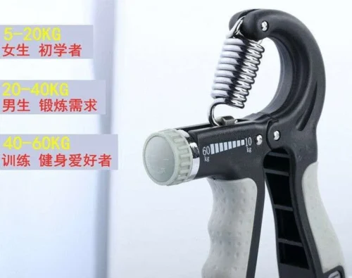 Pinza Mano Allenamento Regolabile Grip Elastici Polso 60KG