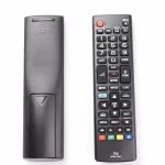 Telecomando per LG AKB73715601 5555la691v