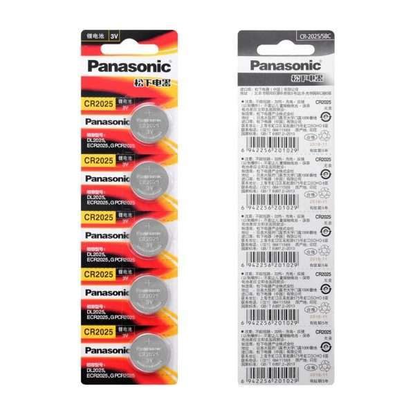 Lotto 5 Pezzi Batterie a Bottone per Panasonic CR2025 3V CR 2025 al Litio