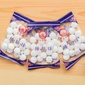 Busta da 20 Pezzi Palla di Canfora Naturale per Muffa Odori e Insetti
