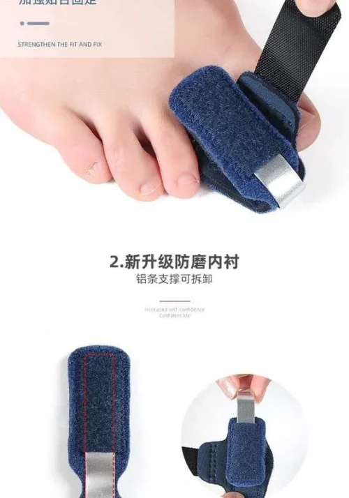 Supporto Stecca Velcro Immobilizzatore Dita Rotte Piede e Mano Destra
