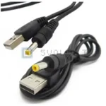 Cavo di Ricarica 80cm 5V 1A per PSP 1000/2000/3000