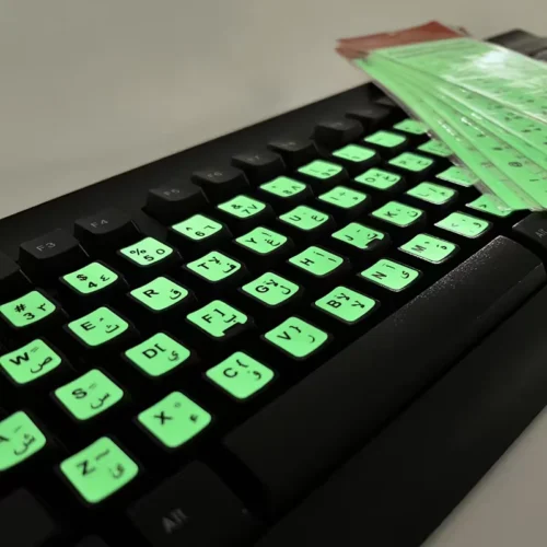 Adesivi fluorescenti tastiera decalcomanie multilingua per computer