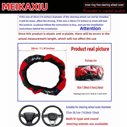 1pz copertura volante simil fibra carbonio pelle PU nero 36.8-38.1cm unisex